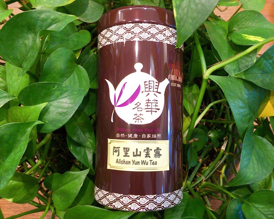 Premium Alishan Yun Wu Tea—Green