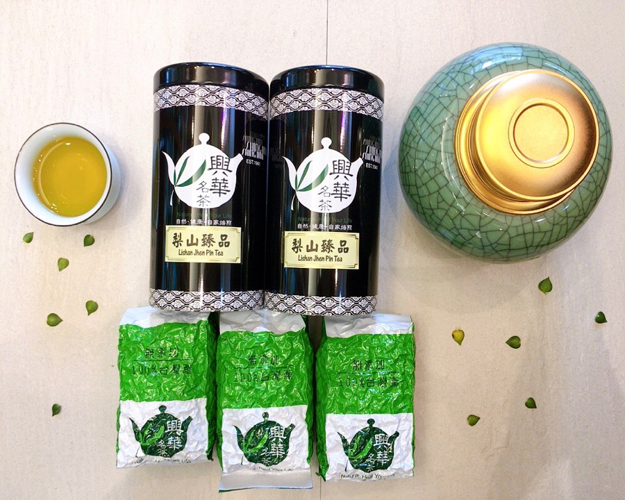 Free shipping-Lishan Jhen Pin (EGCG)Green TeaX5bags