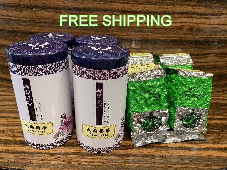 Free shipping-Da Yu Lin(EGCG)Tea-GreenX8bags
