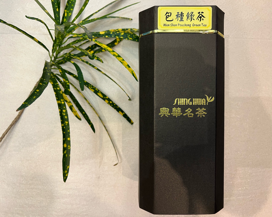 Premium Green Tea (Wen shan Pouchong )