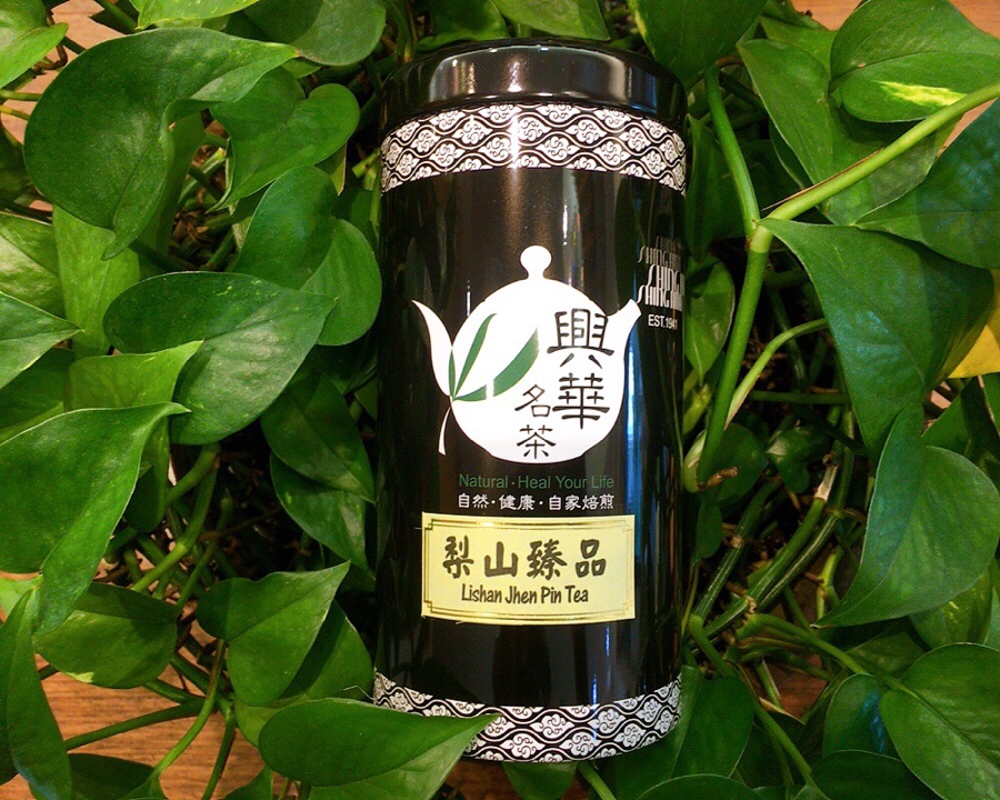 梨山臻品茶