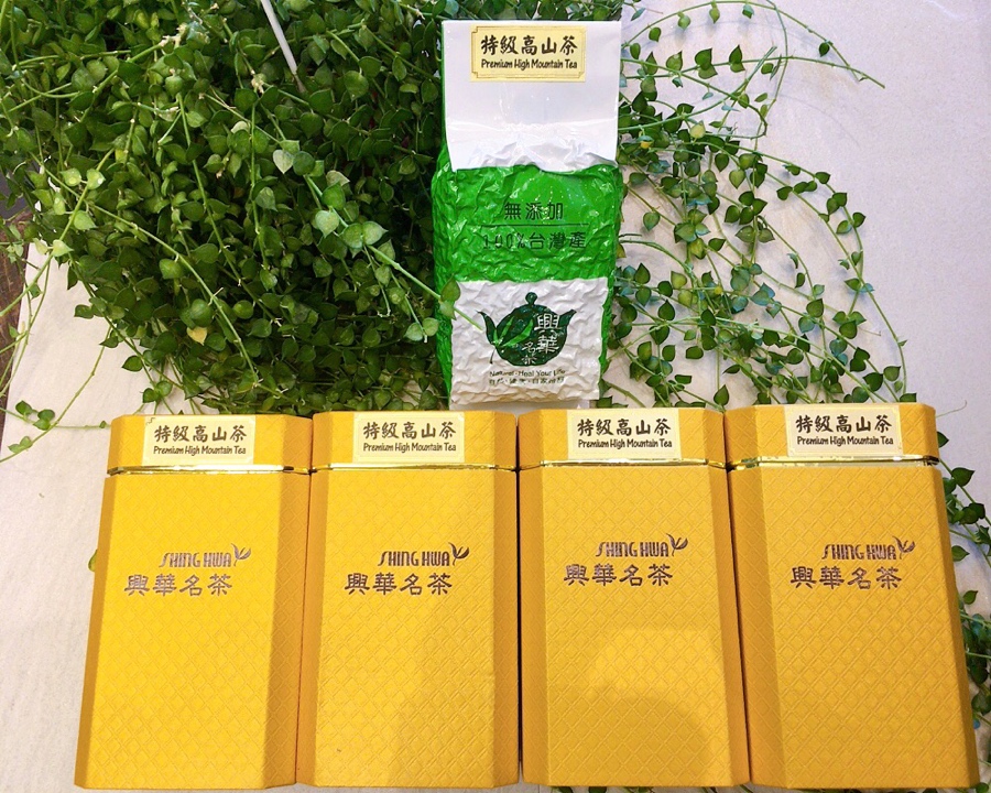 包邮:特級高山烏龍茶X5罐