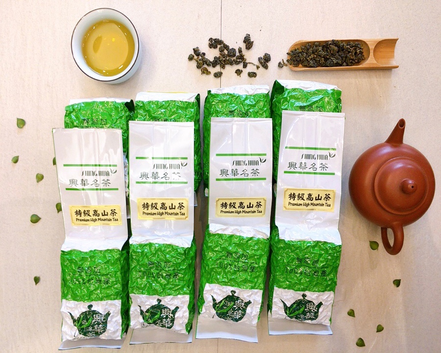 Wholesale:Prmium High Mountain Tea