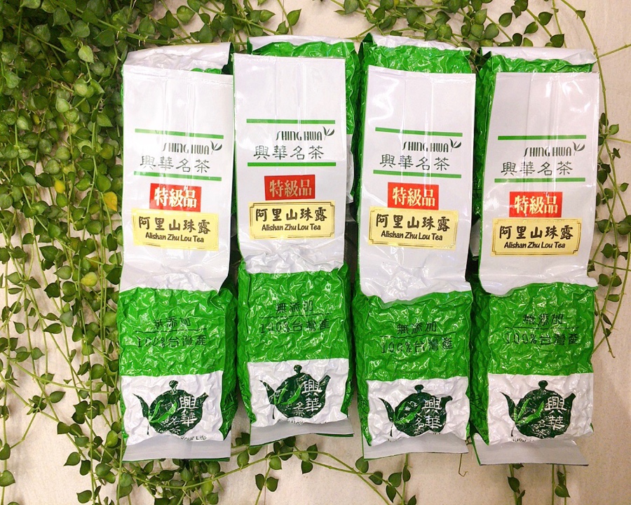 Alishan Zhu Lou Tea-1.2kg