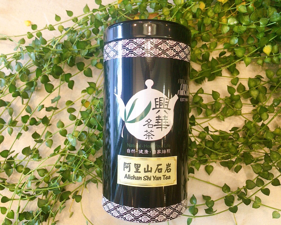 Alishan shiyan tea—GABA