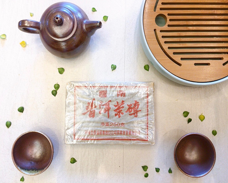 Brick Sheng Pu-erh Tea (1996)